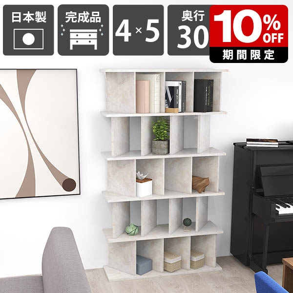 New Arrival 新着商いもの特集