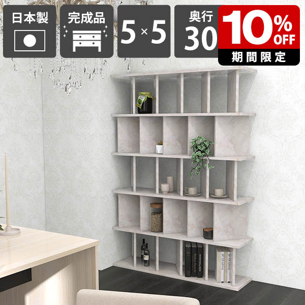 New Arrival 新着商いもの特集