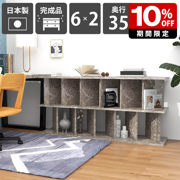 New Arrival 新着商いもの特集