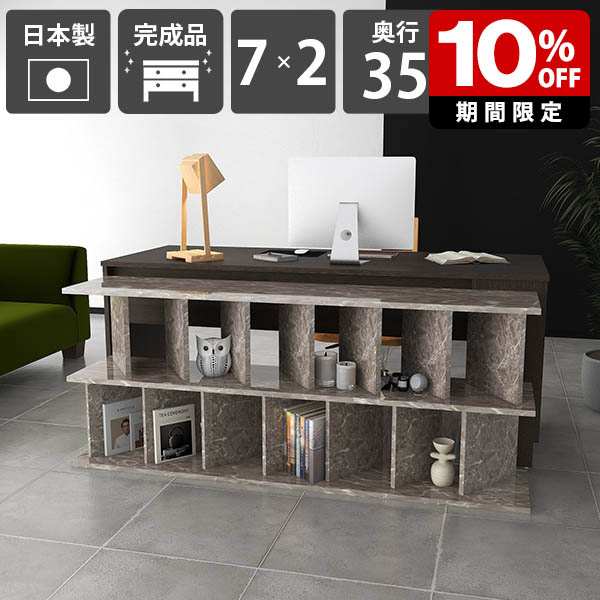 New Arrival 新着商いもの特集