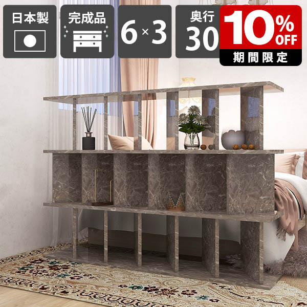 New Arrival 新着商いもの特集