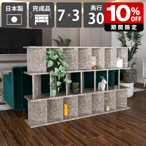 New Arrival 新着商いもの特集