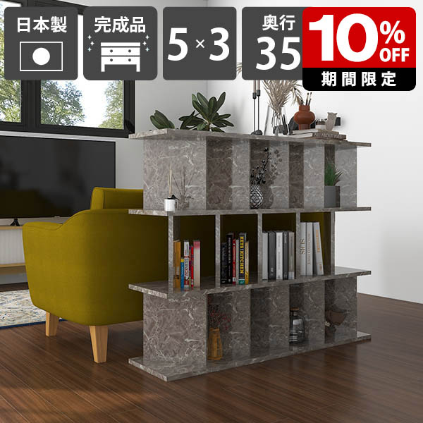 New Arrival 新着商いもの特集