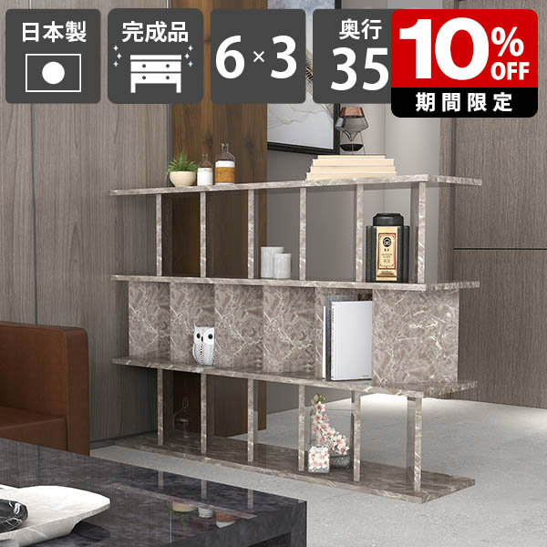 New Arrival 新着商いもの特集