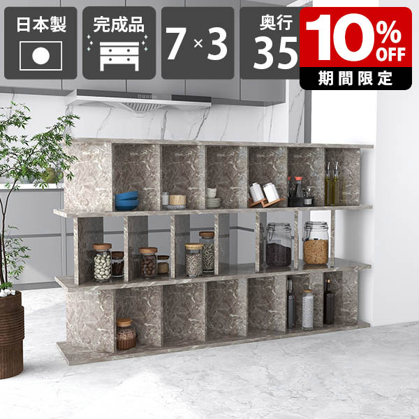 New Arrival 新着商いもの特集