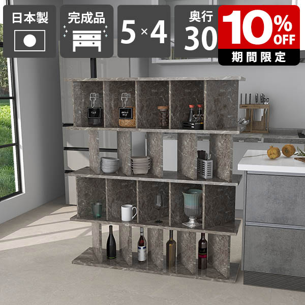 New Arrival 新着商いもの特集