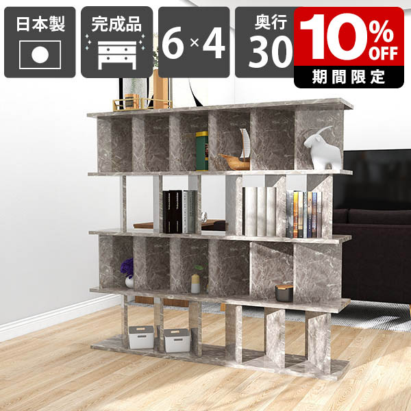 New Arrival 新着商いもの特集