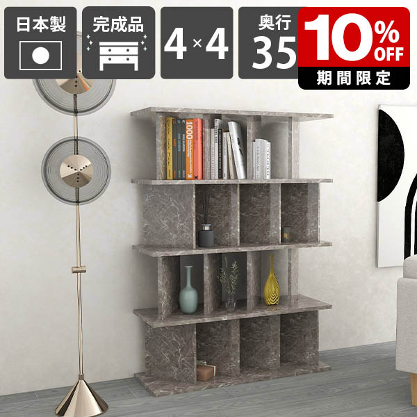 New Arrival 新着商いもの特集