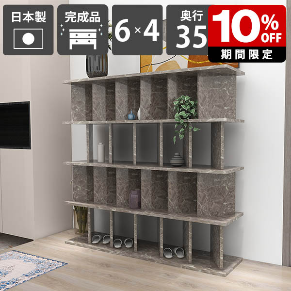 New Arrival 新着商いもの特集