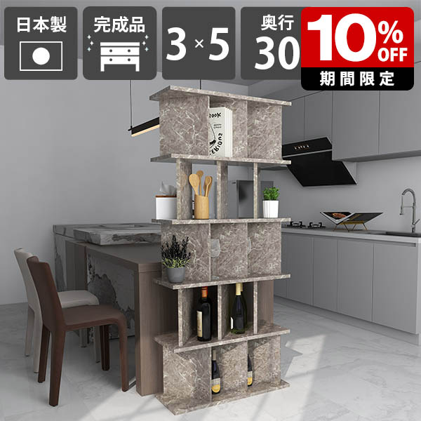 New Arrival 新着商いもの特集