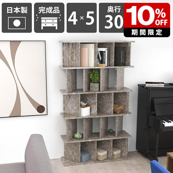 New Arrival 新着商いもの特集
