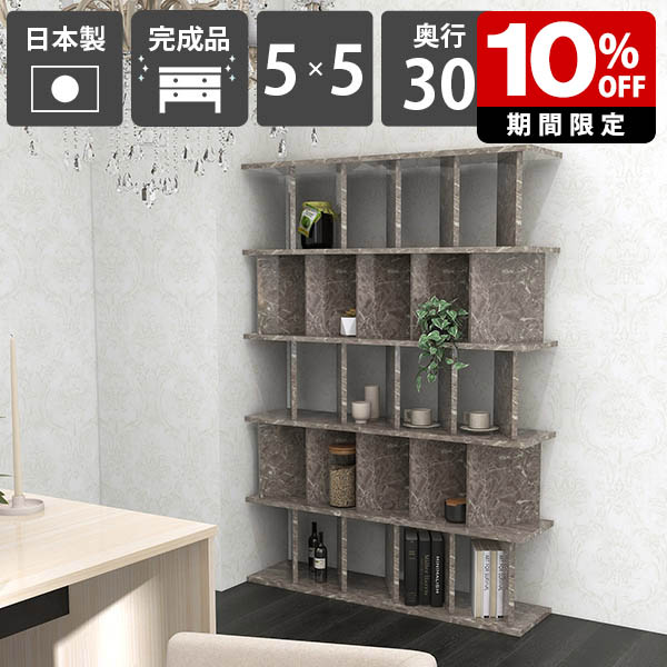 New Arrival 新着商いもの特集
