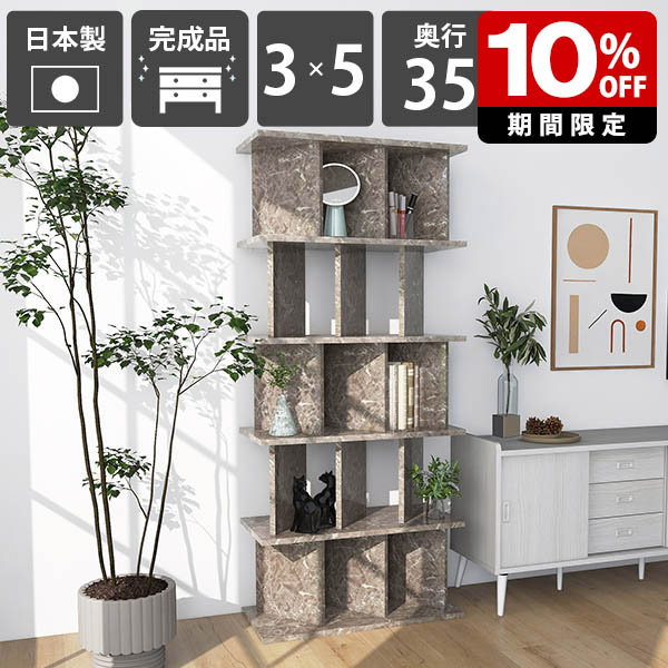 New Arrival 新着商いもの特集