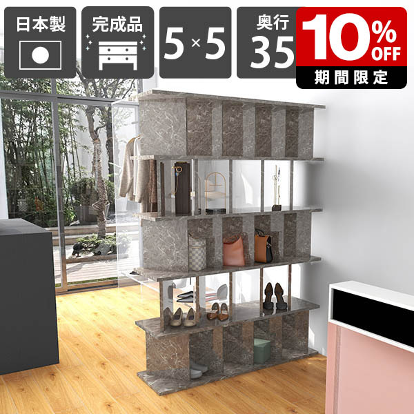 New Arrival 新着商いもの特集