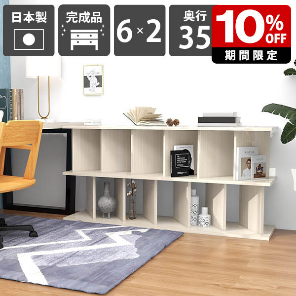 New Arrival 新着商いもの特集