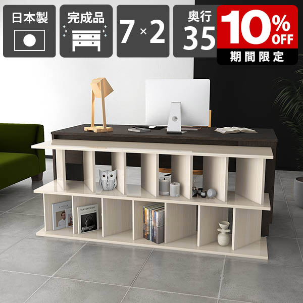 New Arrival 新着商いもの特集
