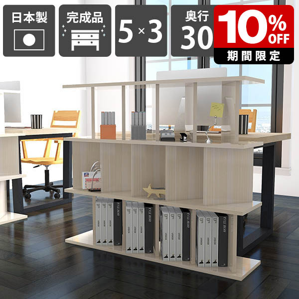 New Arrival 新着商いもの特集