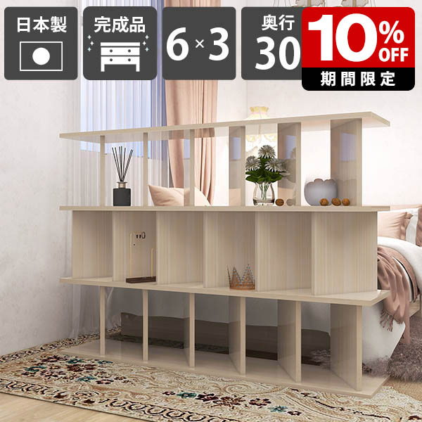 New Arrival 新着商いもの特集