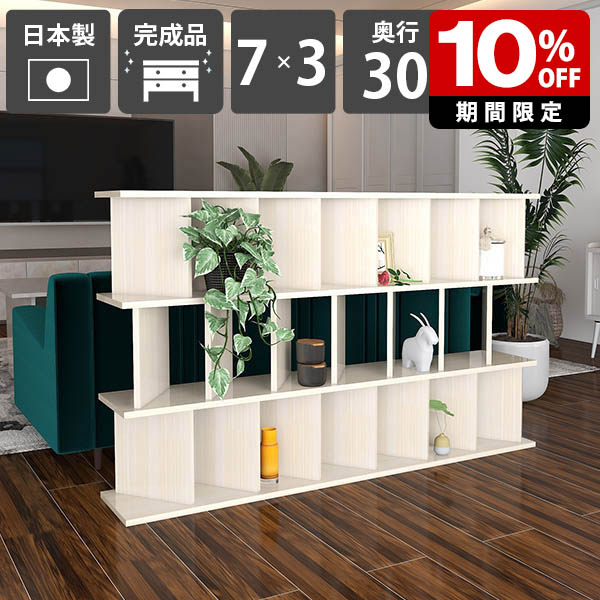 New Arrival 新着商いもの特集