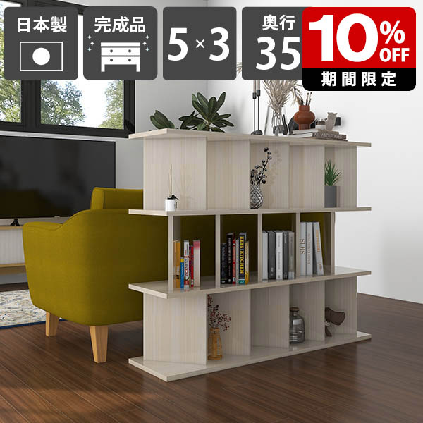 New Arrival 新着商いもの特集