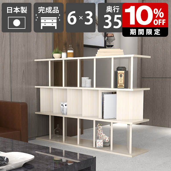 New Arrival 新着商いもの特集