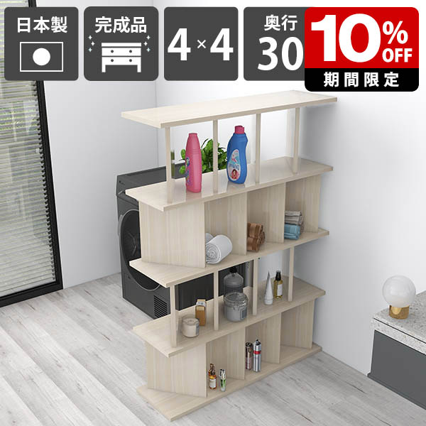 New Arrival 新着商いもの特集