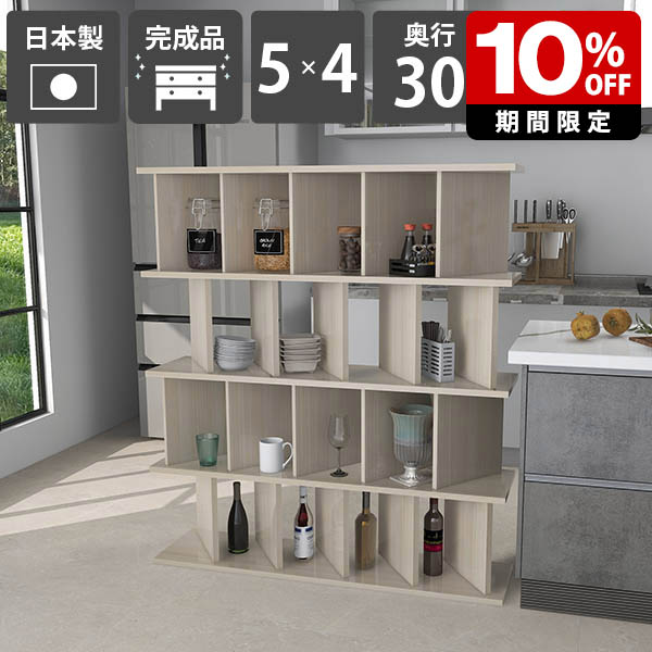 New Arrival 新着商いもの特集