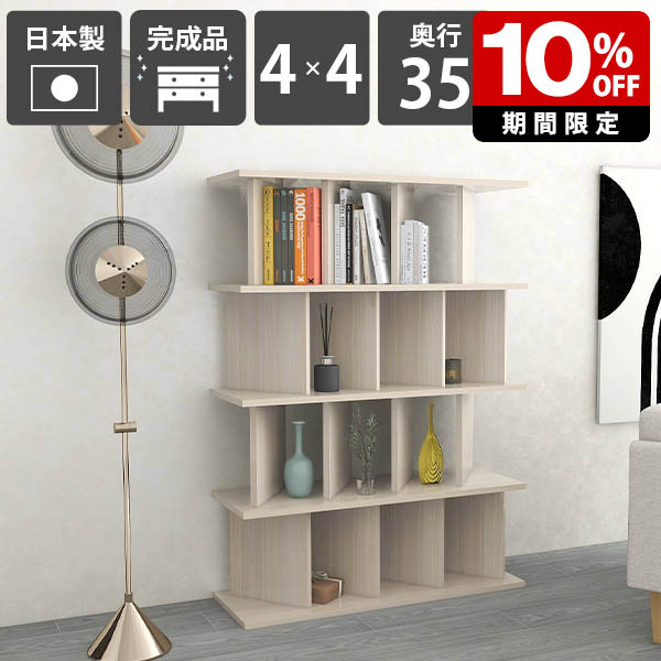 New Arrival 新着商いもの特集