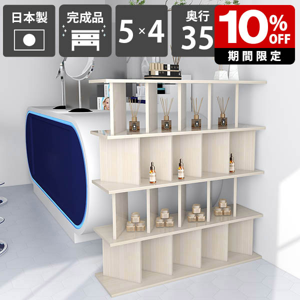 New Arrival 新着商いもの特集