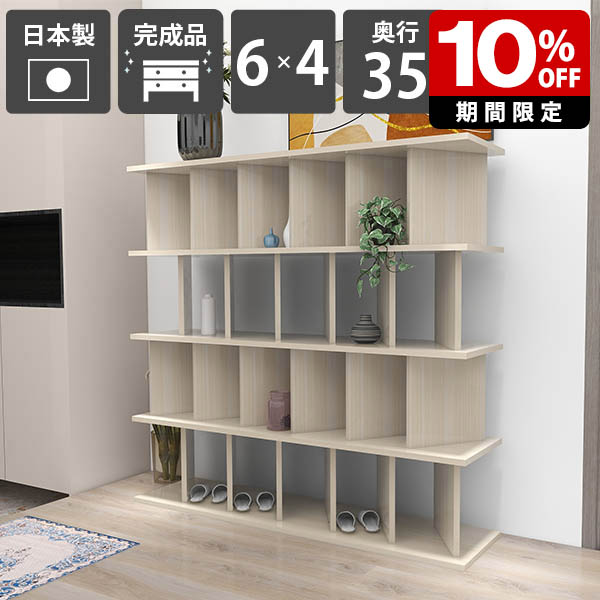 New Arrival 新着商いもの特集