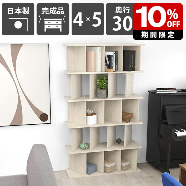 New Arrival 新着商いもの特集