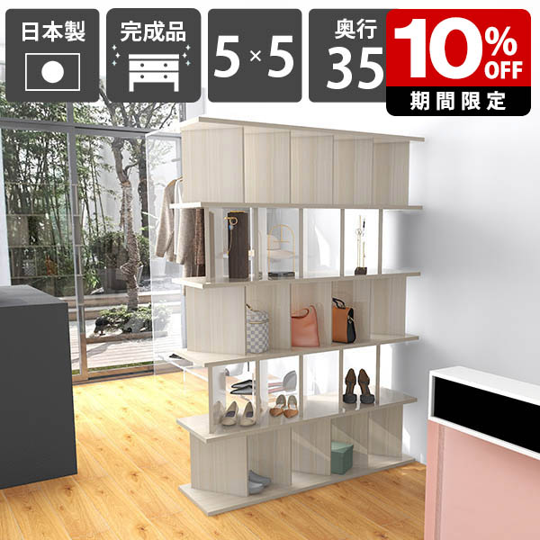 New Arrival 新着商いもの特集