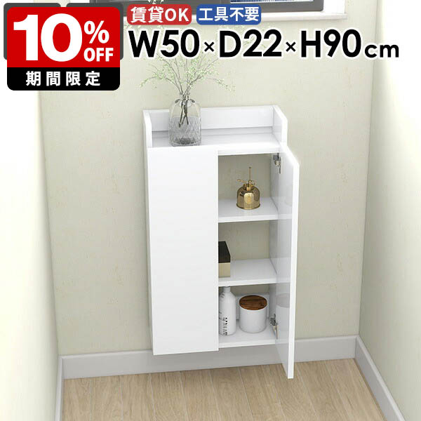 New Arrival 新着商いもの特集