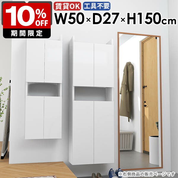 New Arrival 新着商いもの特集
