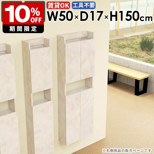 New Arrival 新着商いもの特集