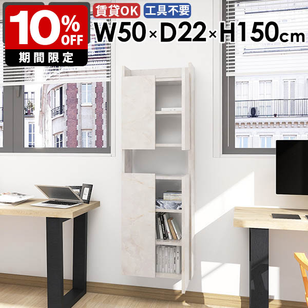 New Arrival 新着商いもの特集
