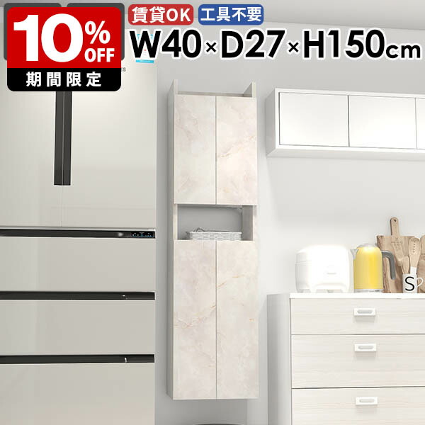New Arrival 新着商いもの特集
