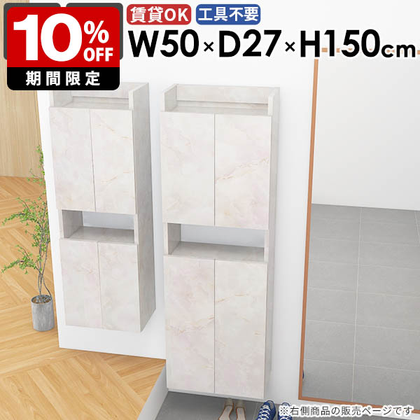 New Arrival 新着商いもの特集