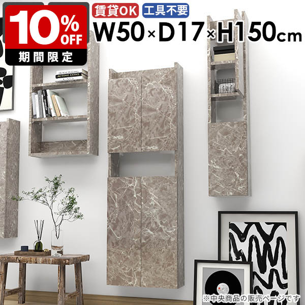 New Arrival 新着商いもの特集