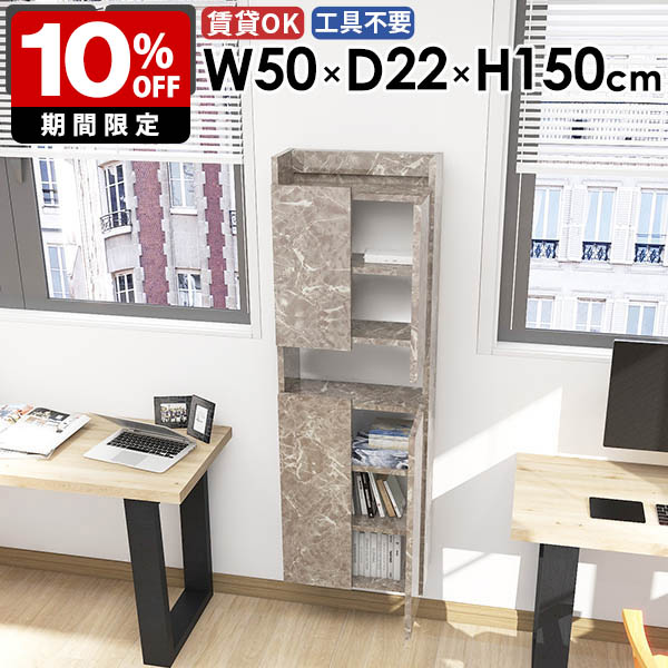 New Arrival 新着商いもの特集
