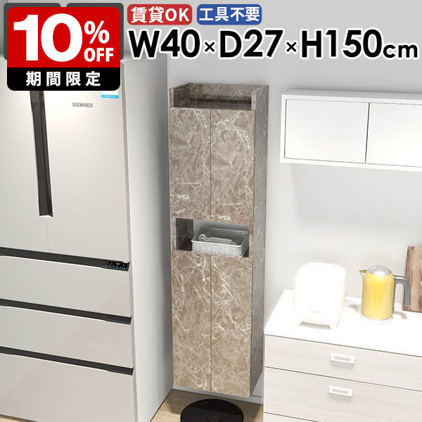New Arrival 新着商いもの特集