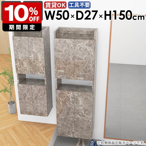 New Arrival 新着商いもの特集