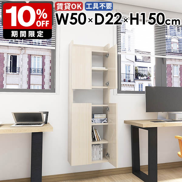 New Arrival 新着商いもの特集