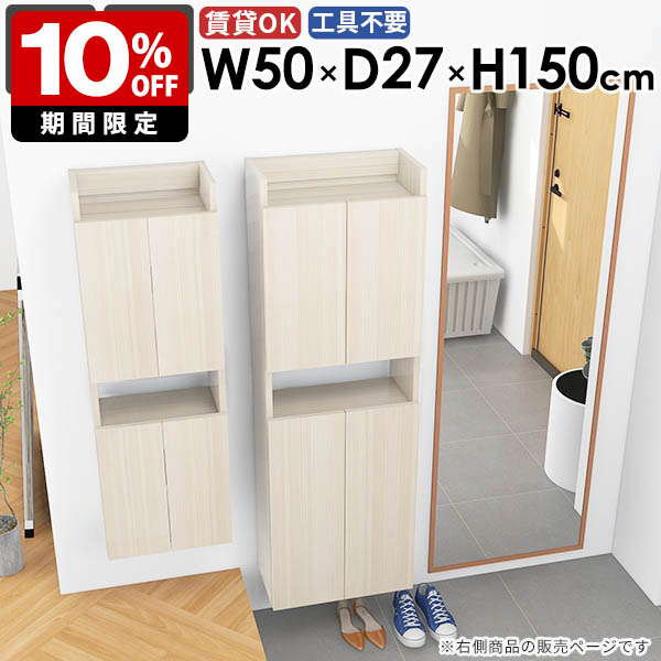 New Arrival 新着商いもの特集