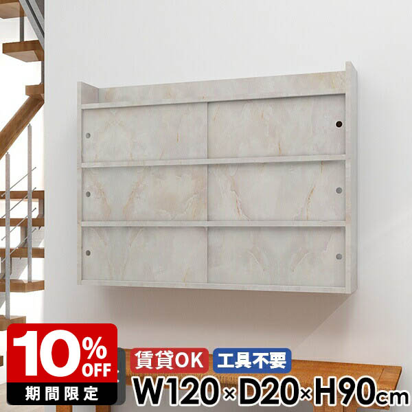 New Arrival 新着商いもの特集
