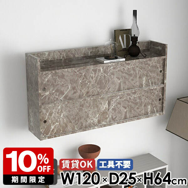 New Arrival 新着商いもの特集