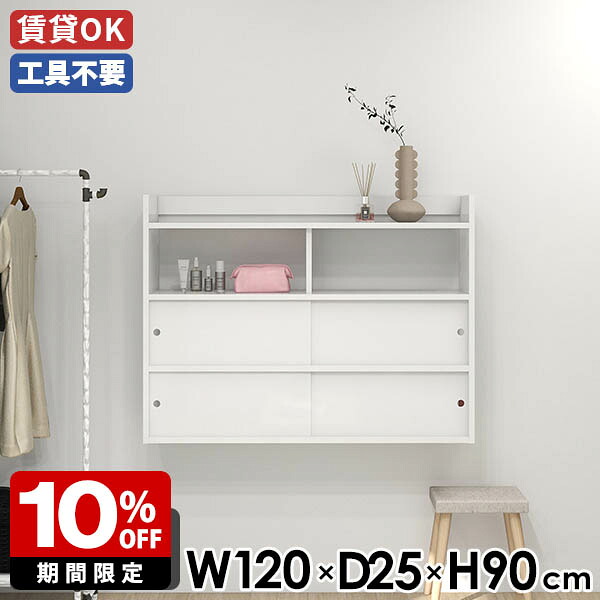 New Arrival 新着商いもの特集