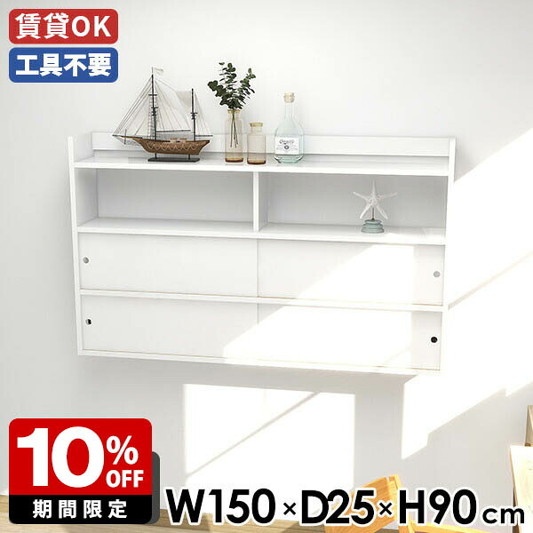 New Arrival 新着商いもの特集