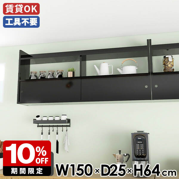 New Arrival 新着商いもの特集