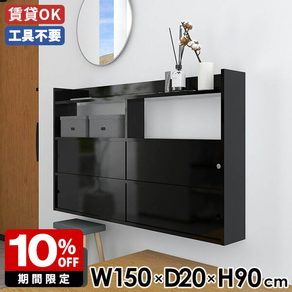 New Arrival 新着商いもの特集